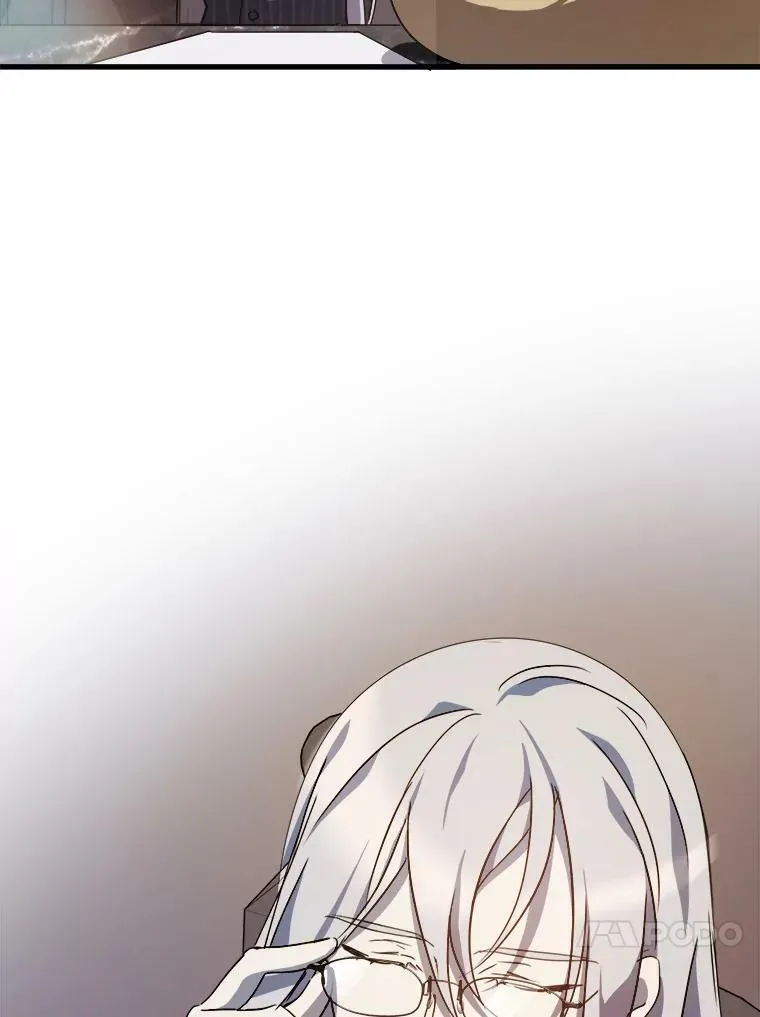 68.朋友 第24页