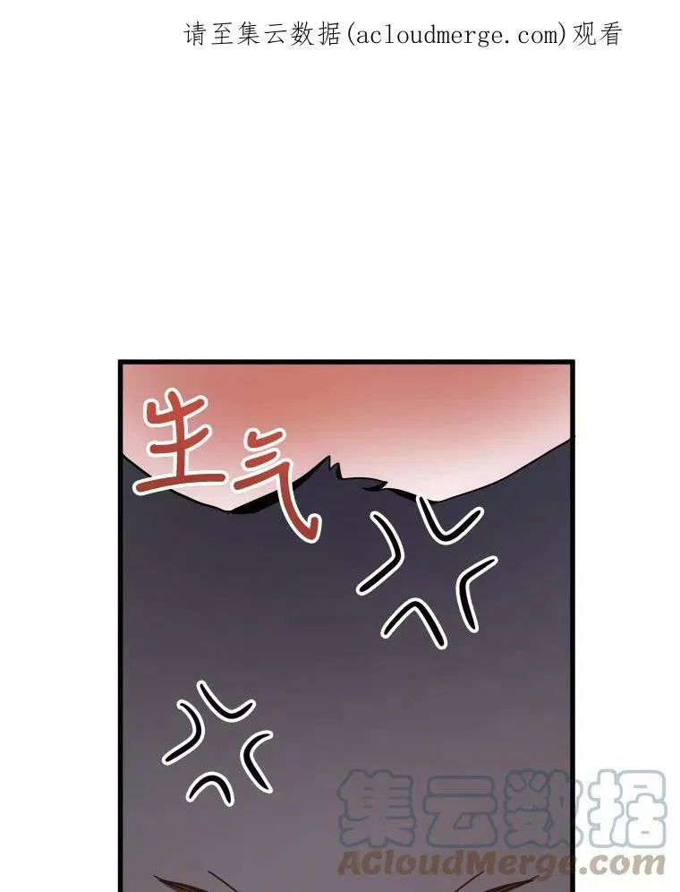 68.朋友 第110页
