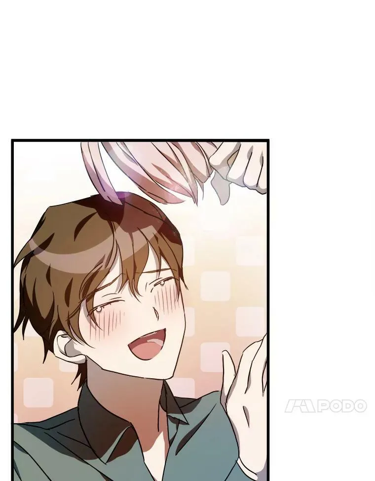69.冬天 第28页