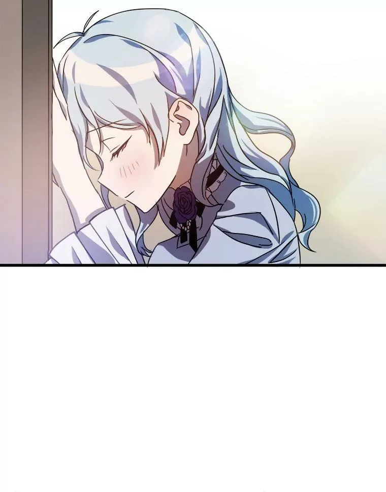 70.似曾相识的声音 第14页