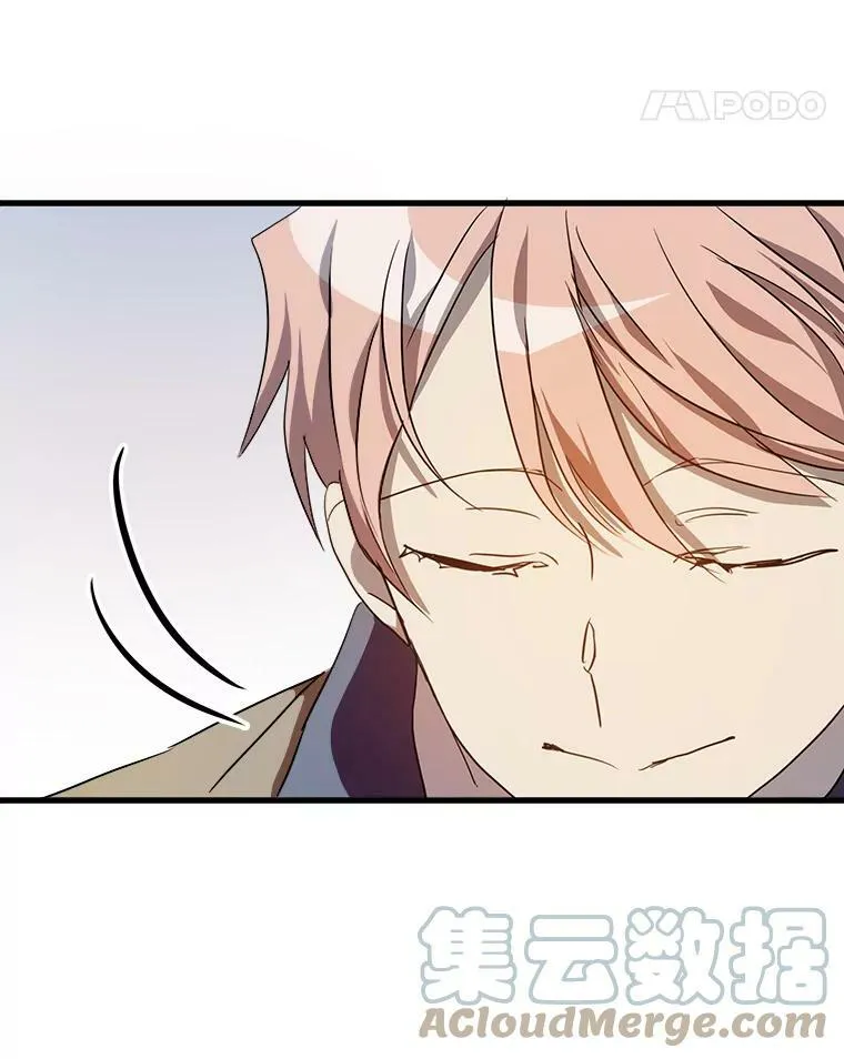 70.似曾相识的声音 第101页