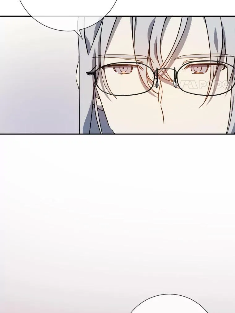 72.钥匙 第8页