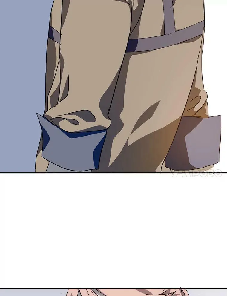 72.钥匙 第34页
