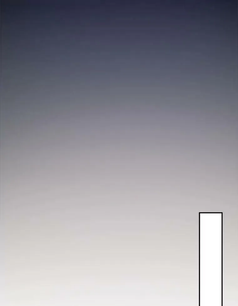72.钥匙 第86页