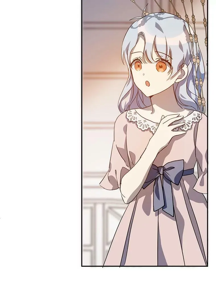 72.钥匙 第92页