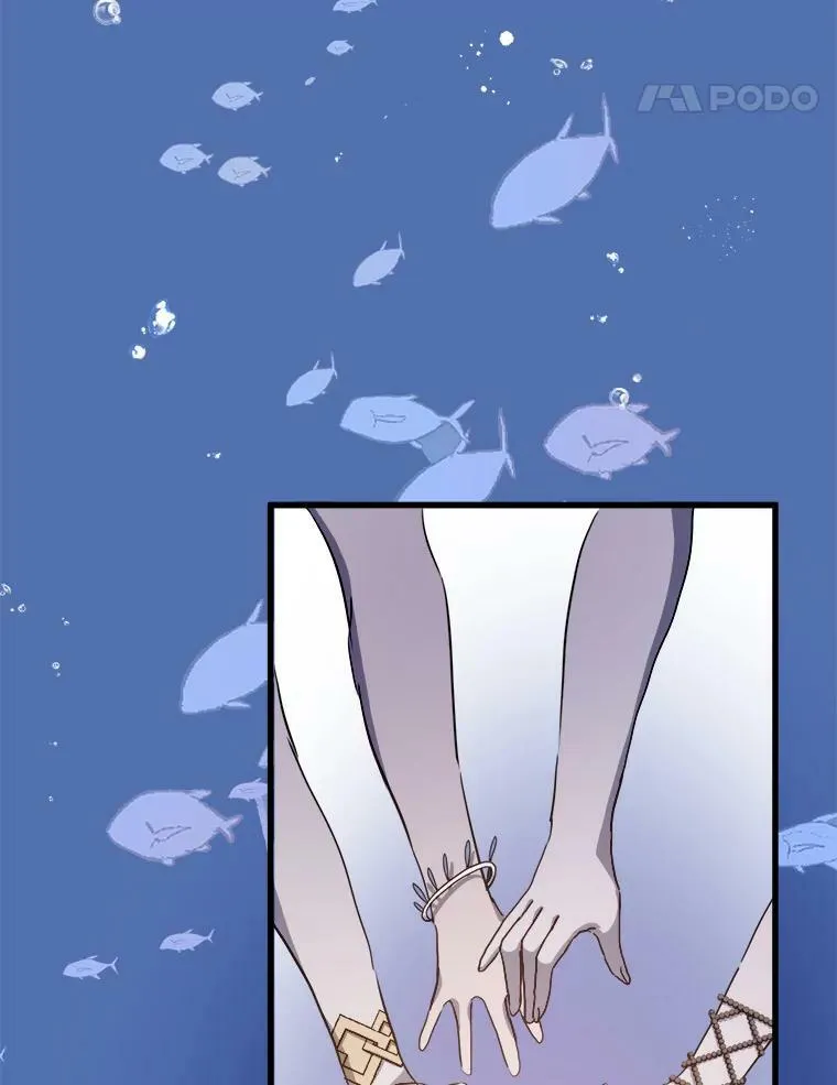 73.水族的故事 第28页
