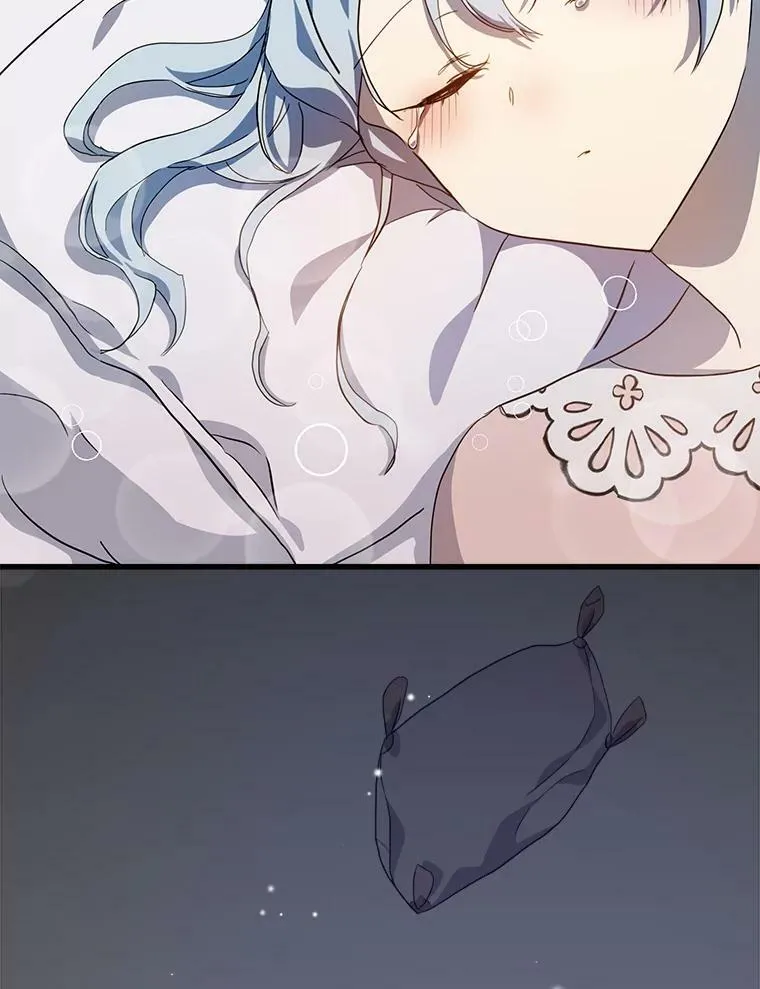 74.马厩 第8页