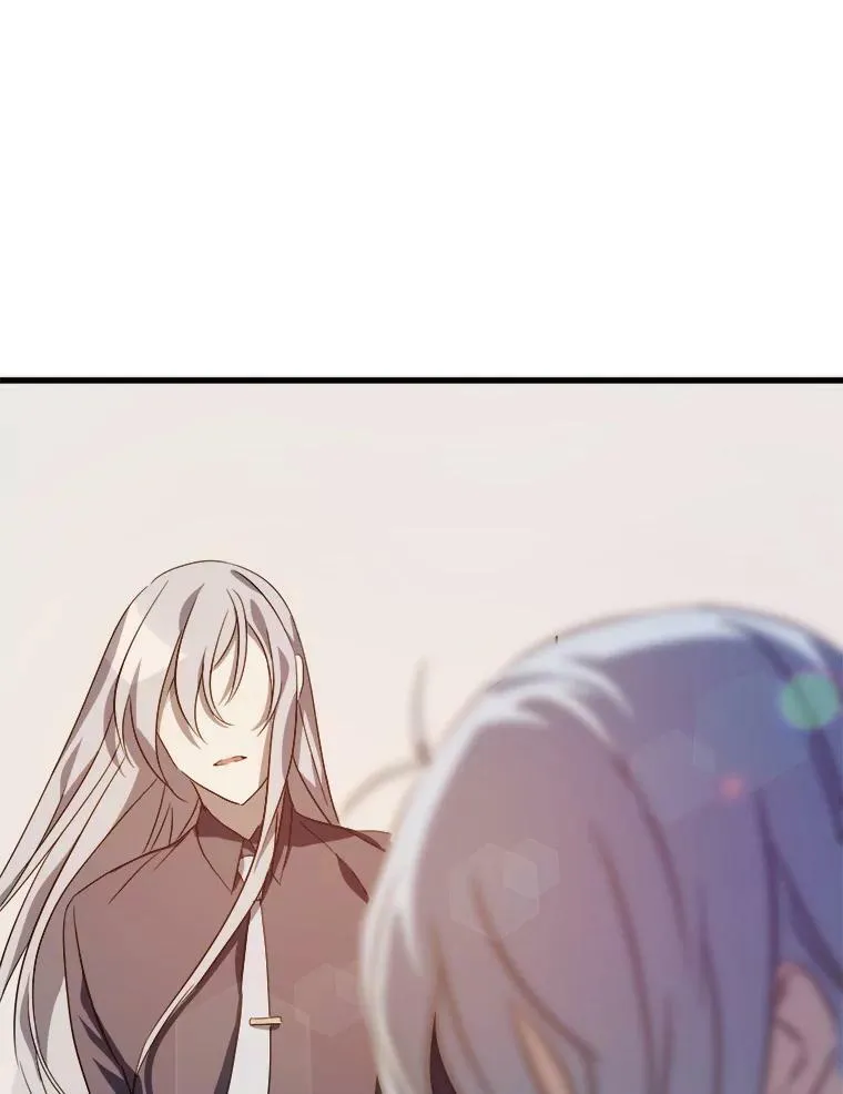 74.马厩 第43页