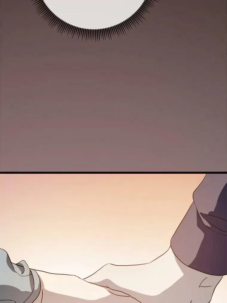 74.马厩 第70页