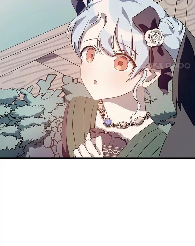 74.马厩 第94页