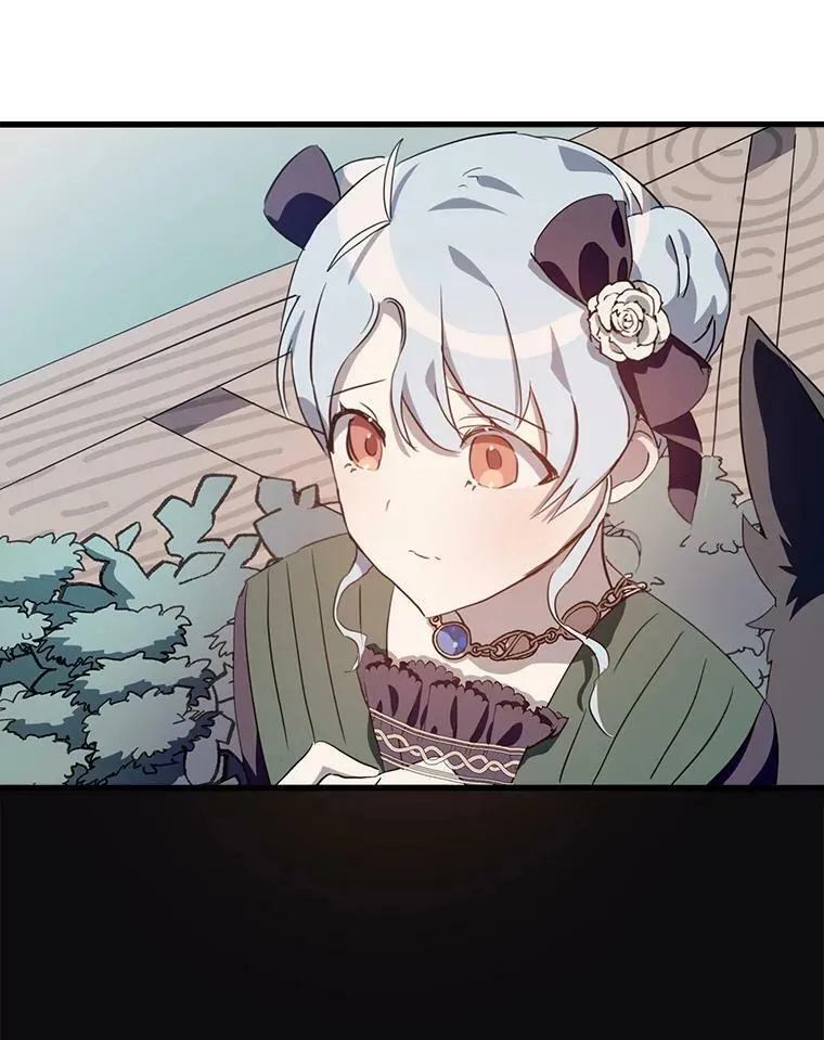 74.马厩 第95页