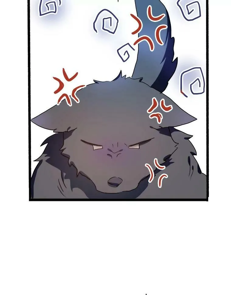 75.独角兽 第10页