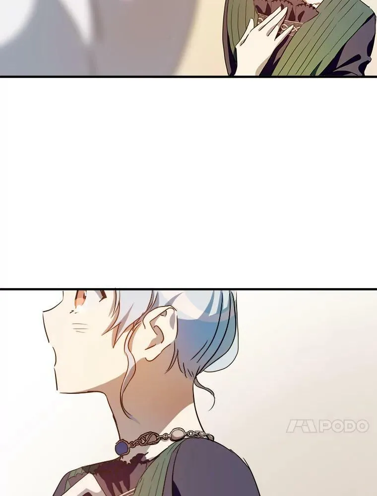 75.独角兽 第40页