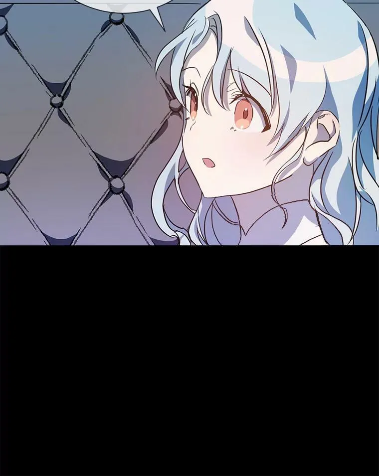 75.独角兽 第56页