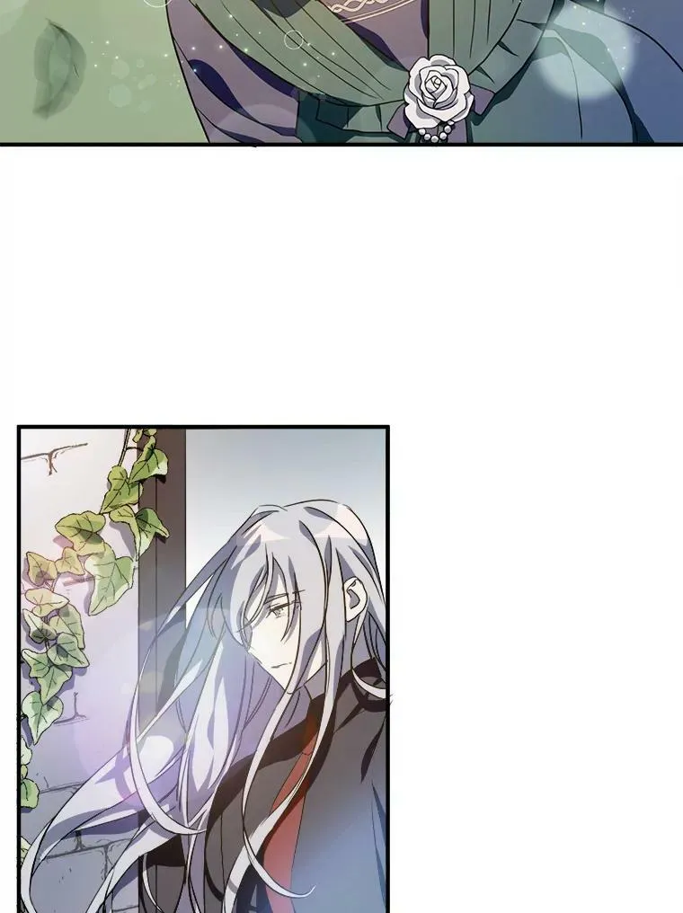 77.言灵 第4页