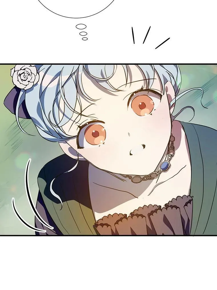 77.言灵 第7页
