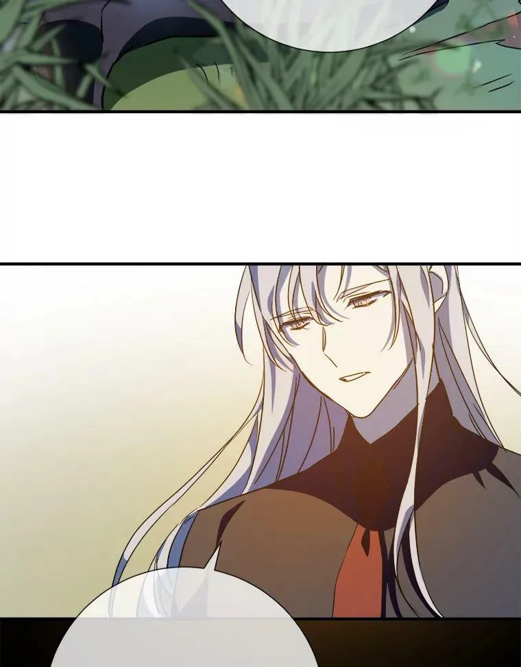 77.言灵 第34页