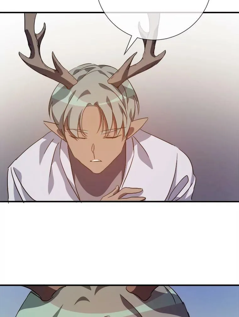 77.言灵 第66页