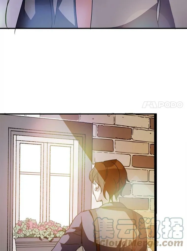 77.言灵 第77页