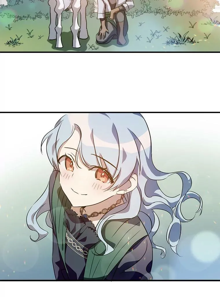 77.言灵 第79页