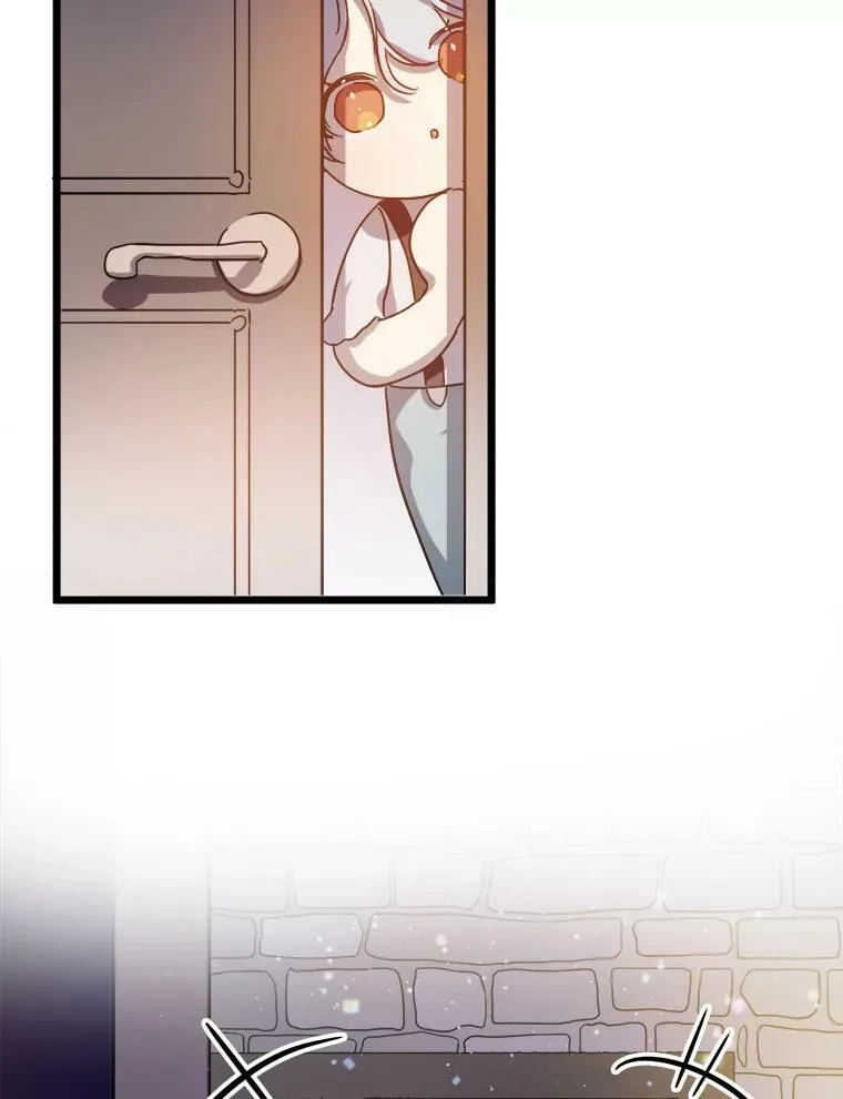 78.厨房聚会 第84页