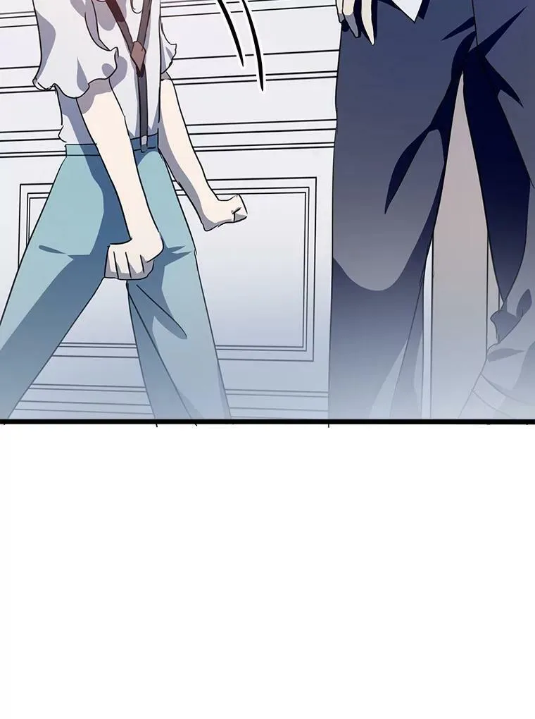 79.打打闹闹 第33页
