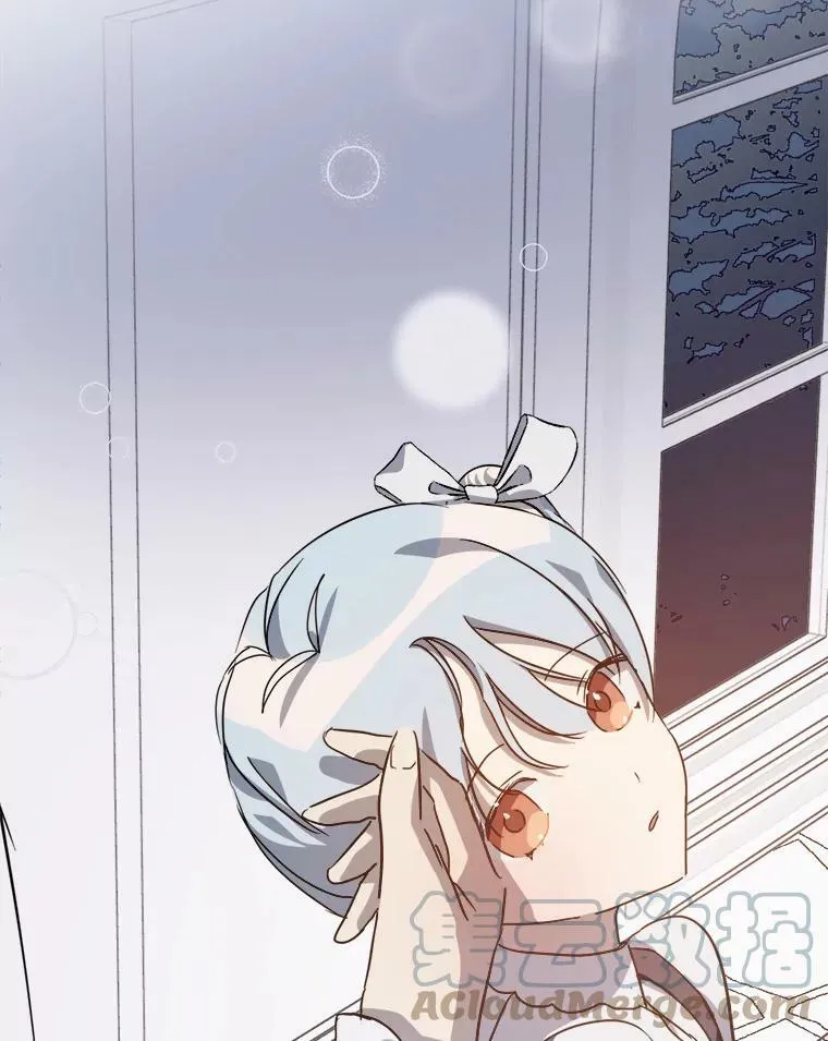 79.打打闹闹 第46页