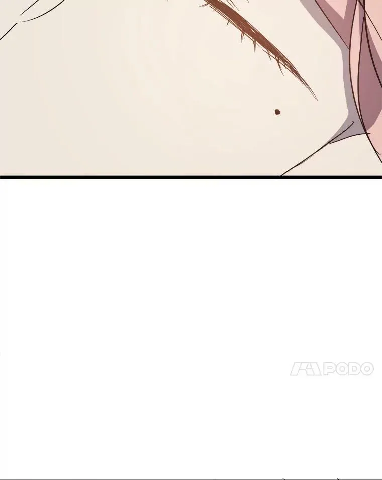 79.打打闹闹 第48页