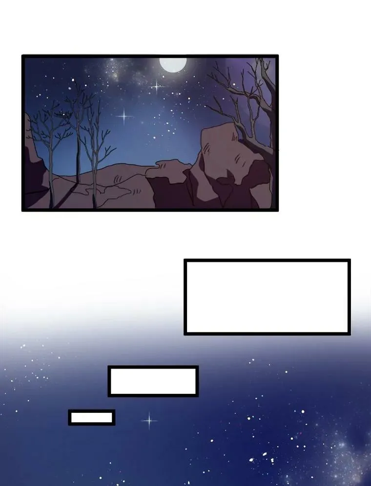 81.城外觅食（2） 第90页