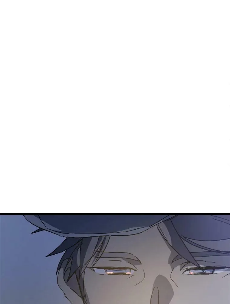 82.狼族王子 第6页