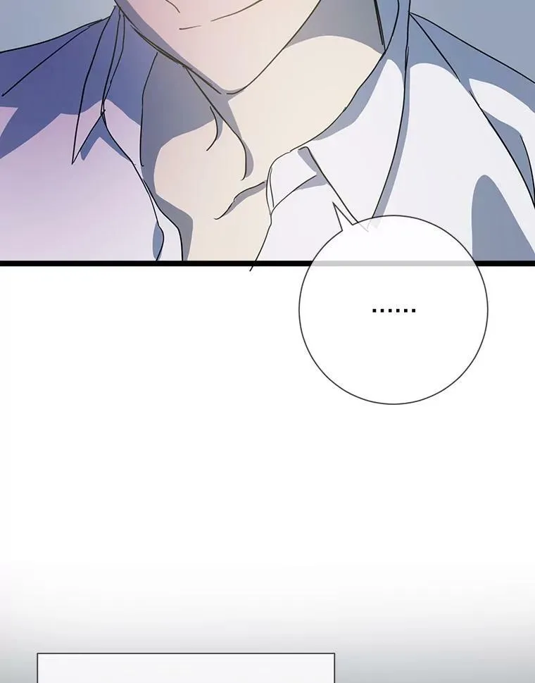82.狼族王子 第46页