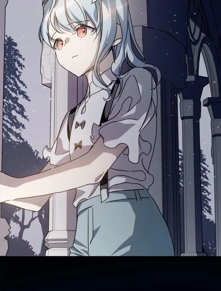 82.狼族王子 第54页