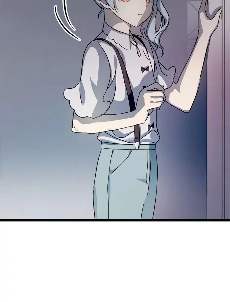 82.狼族王子 第63页