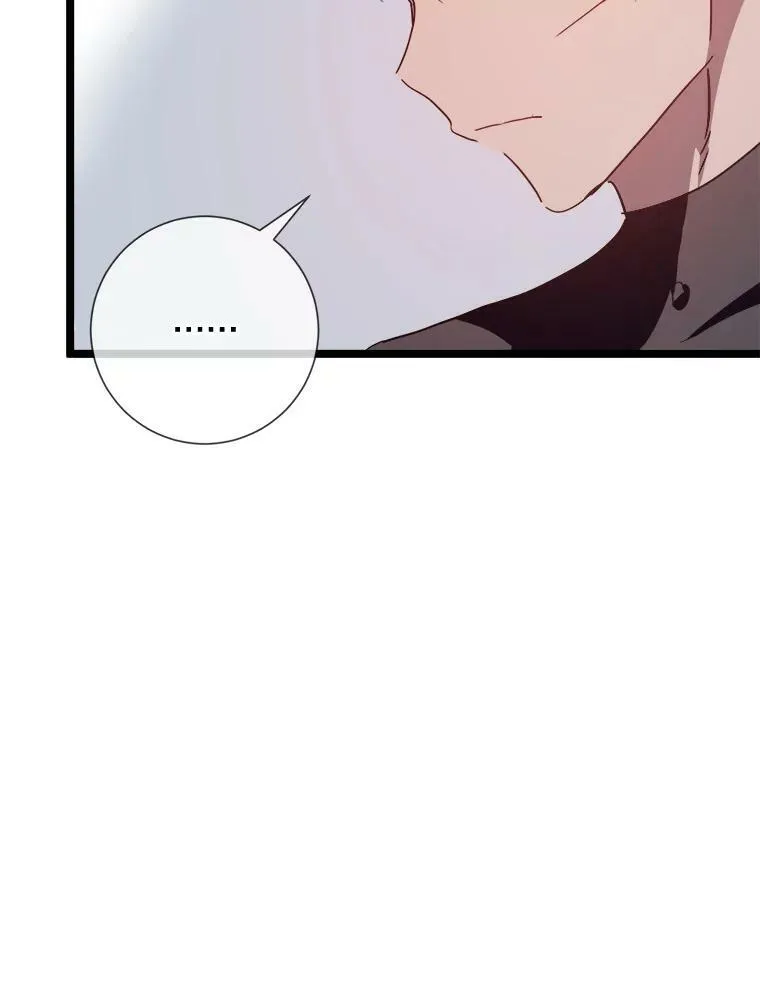 82.狼族王子 第99页