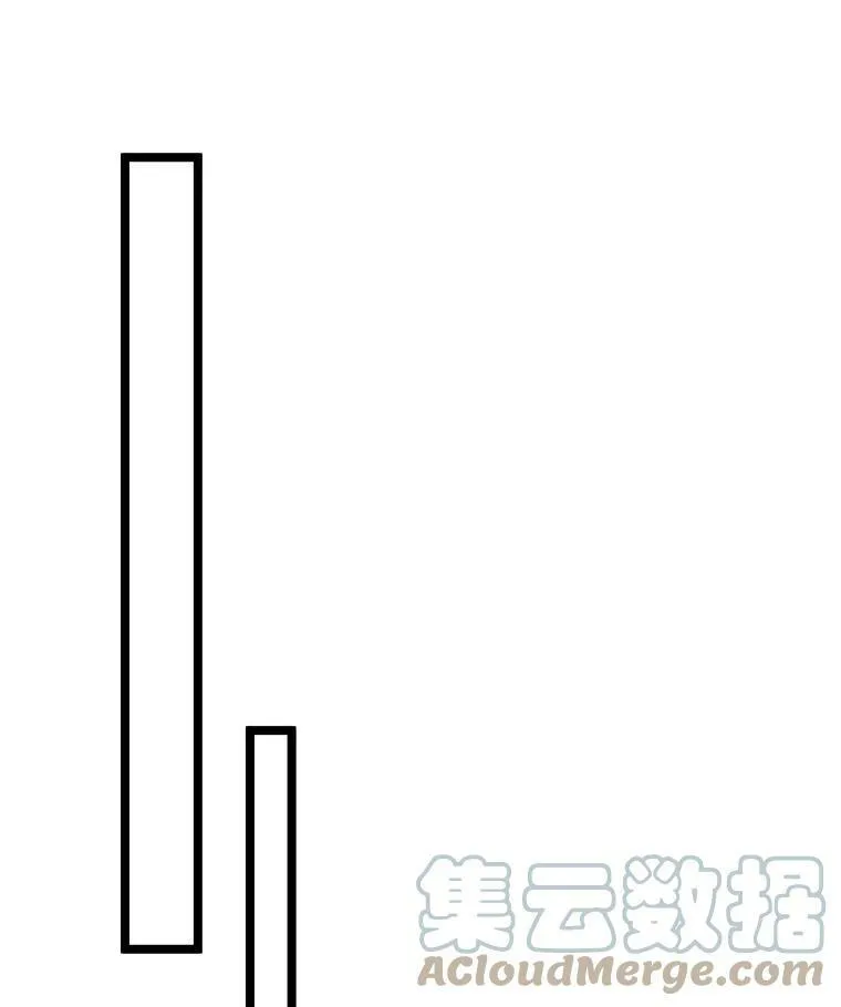 83.战争 第93页