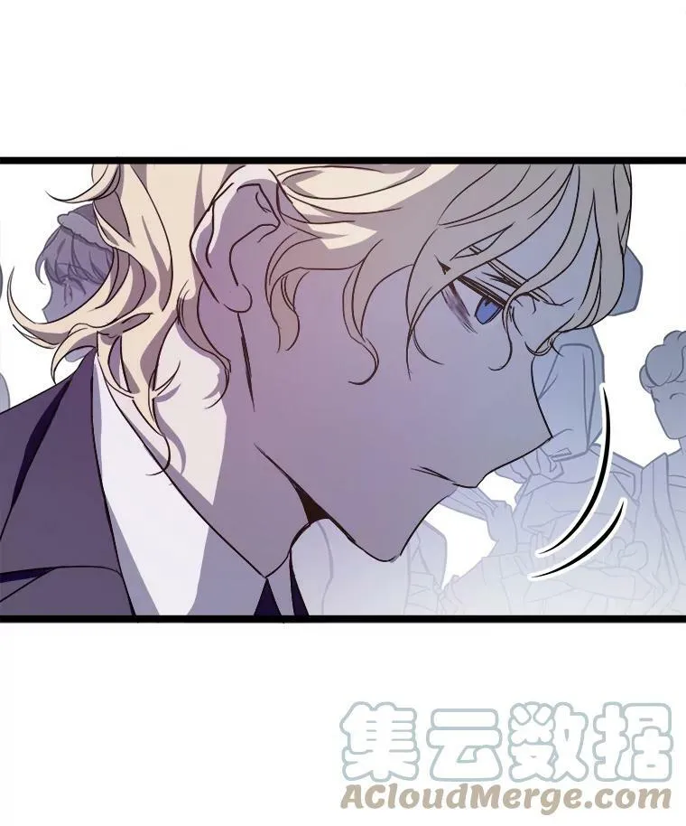 83.战争 第101页