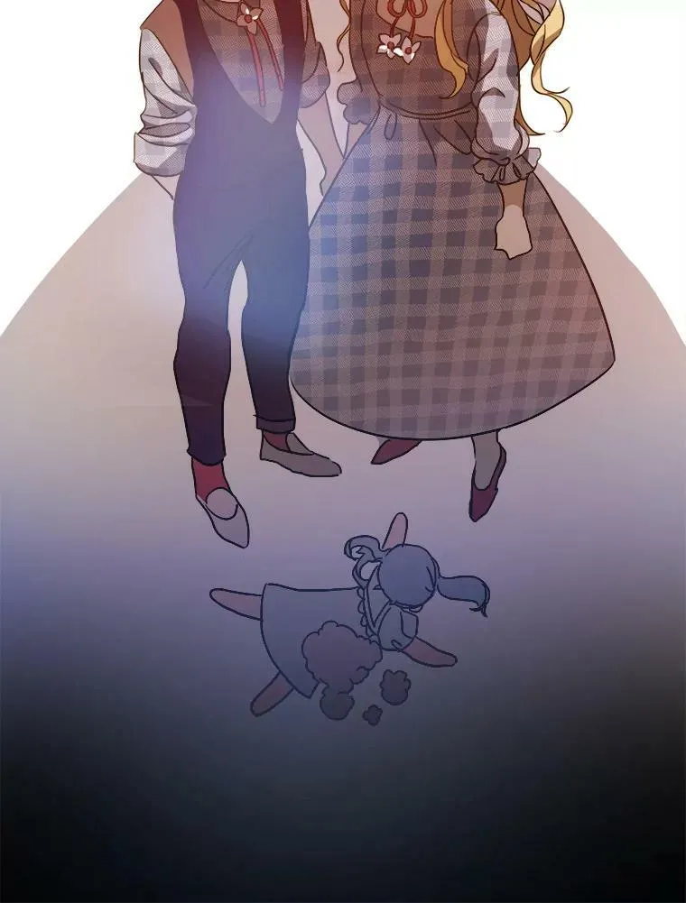 84.恐惧 第26页