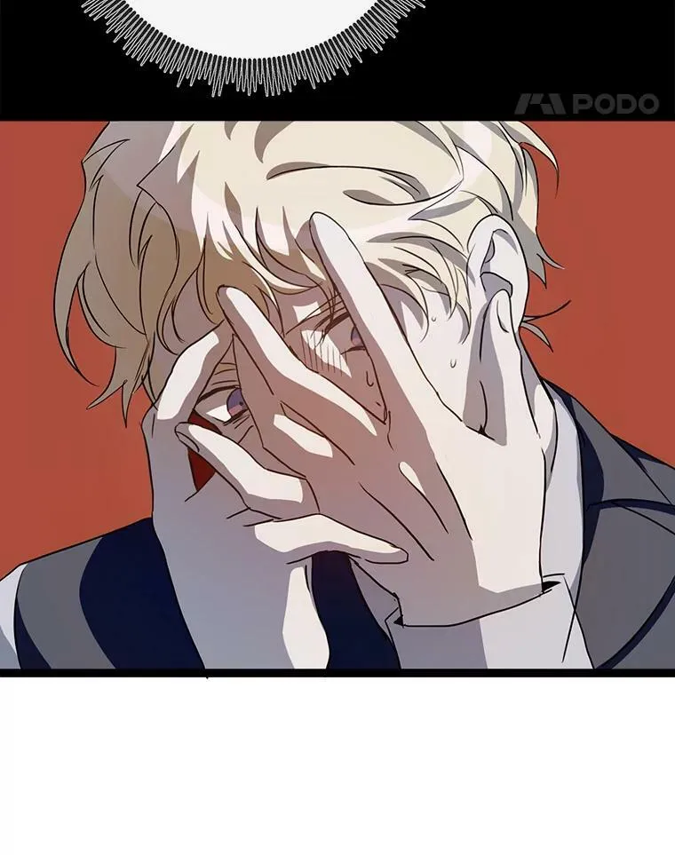 84.恐惧 第95页