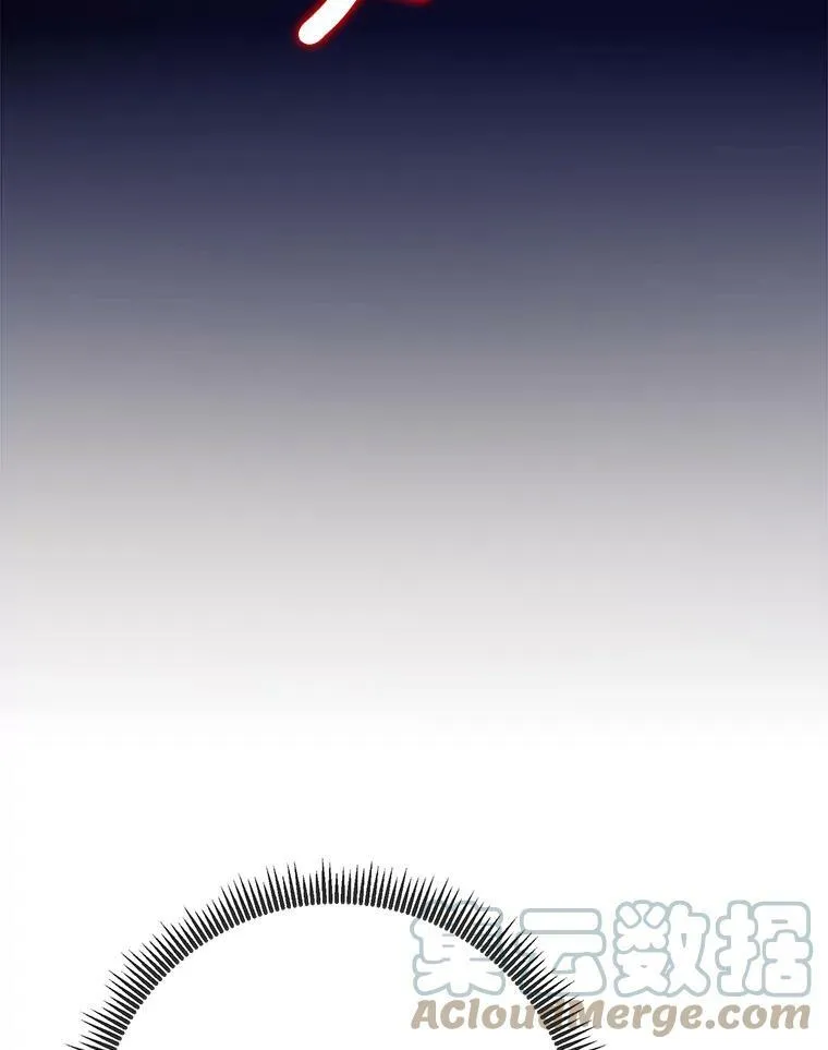 85.活着的理由 第33页