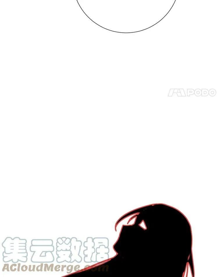 85.活着的理由 第81页