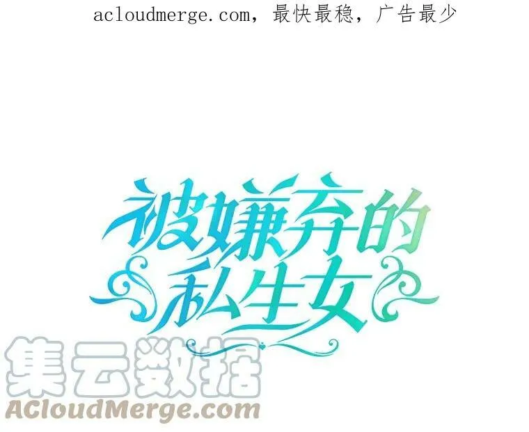 86.定义为幸福 第1页