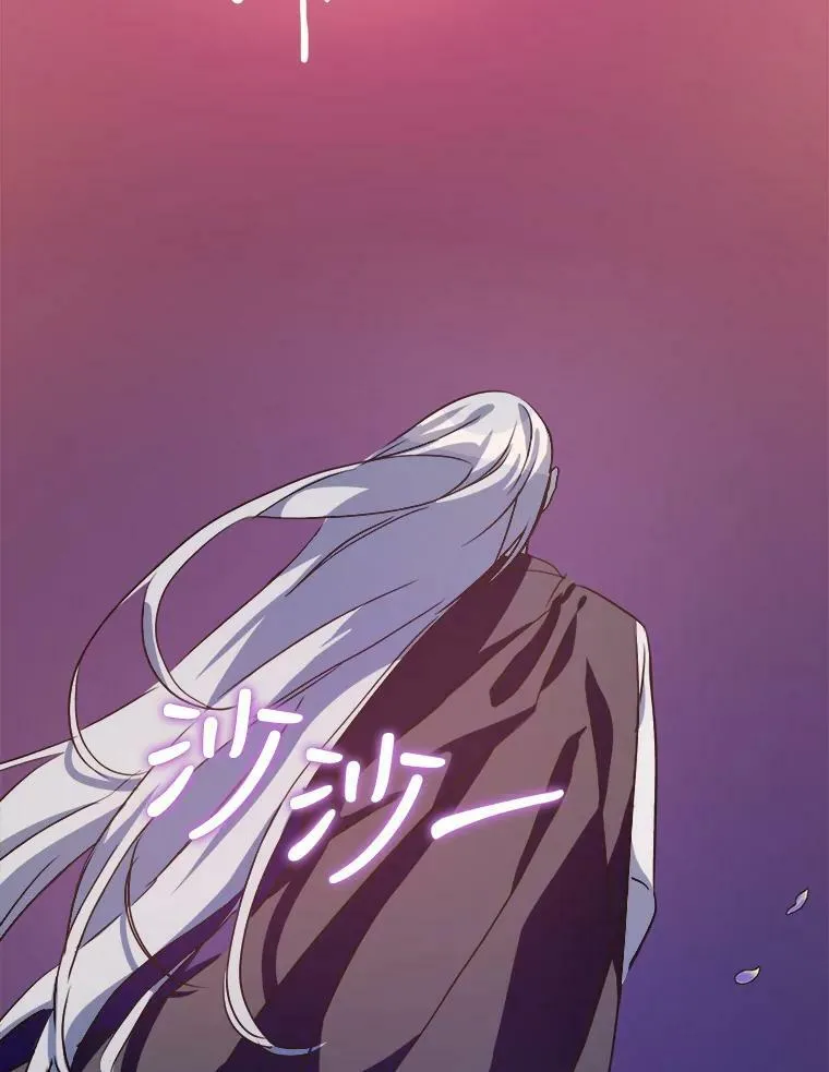 86.定义为幸福 第6页