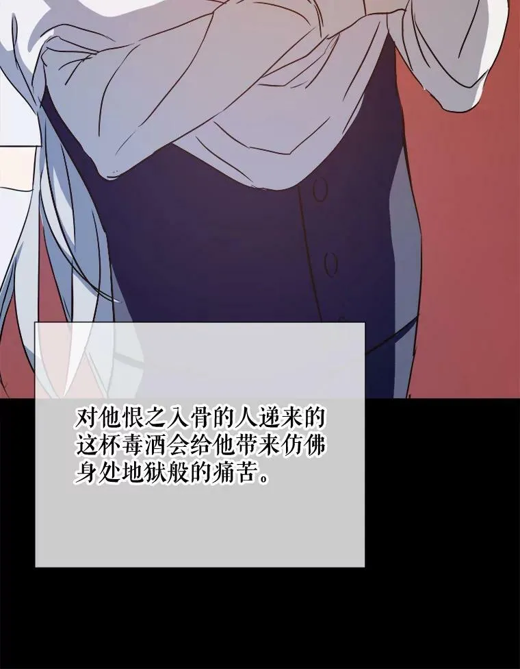 86.定义为幸福 第40页