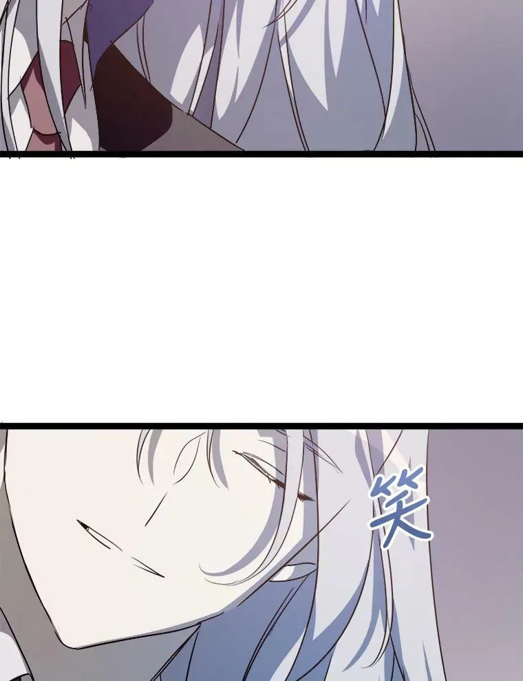 86.定义为幸福 第59页