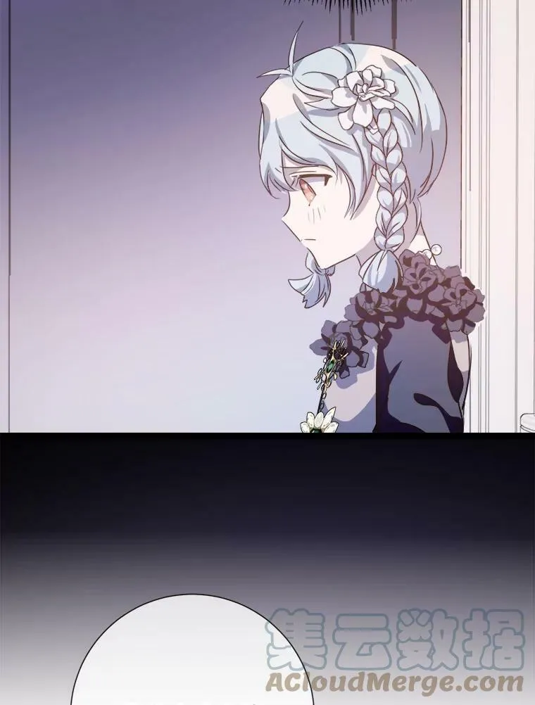 86.定义为幸福 第101页