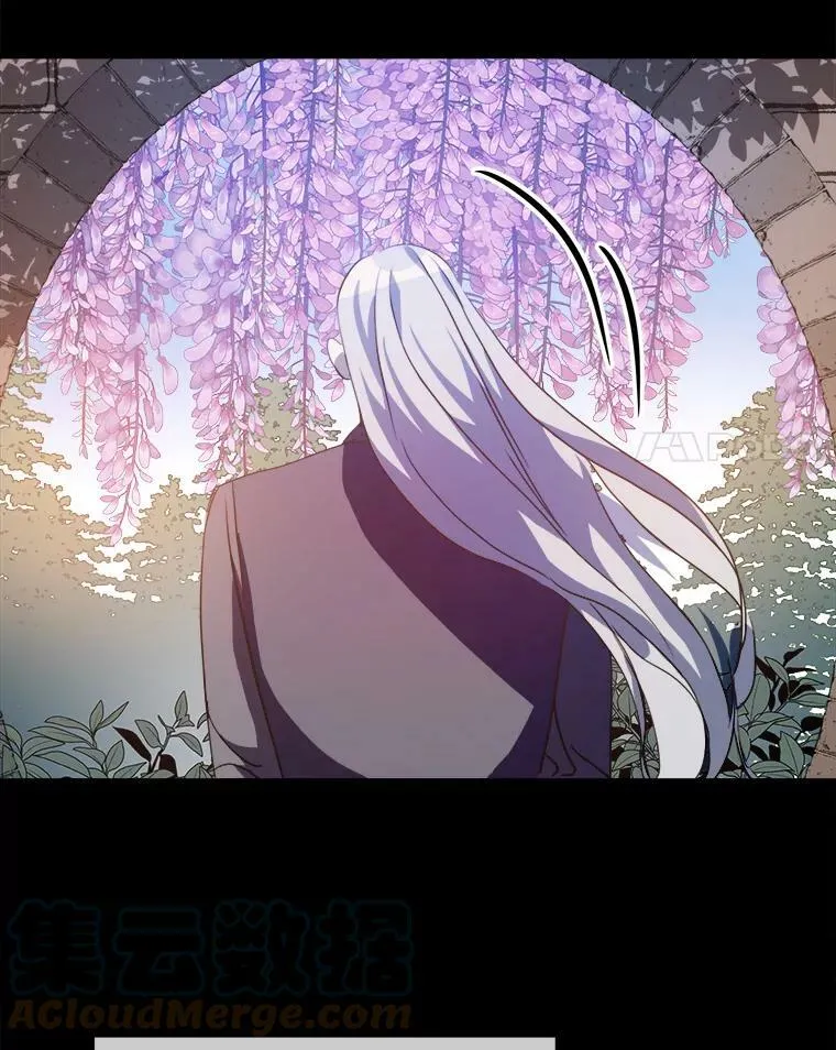 87.郊游 第25页