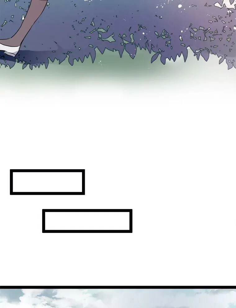 87.郊游 第71页