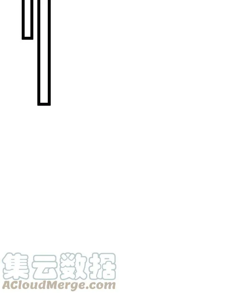 88.郊游（2） 第37页