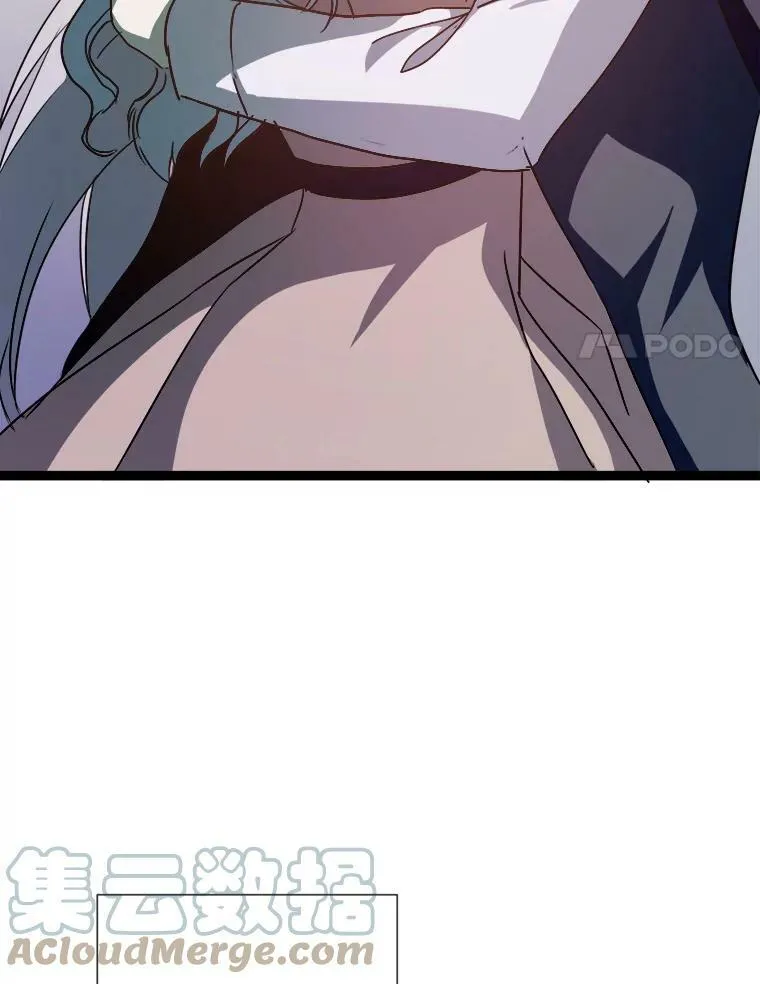 89.奇怪的布谷鸟 第97页