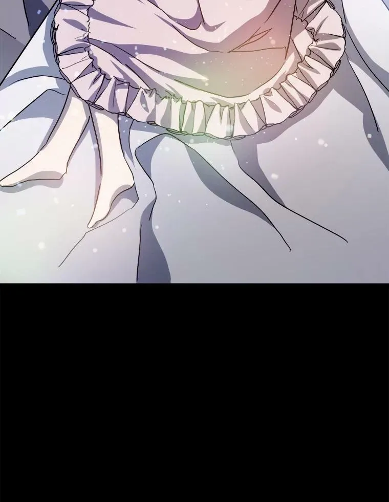 90.觉醒 第12页